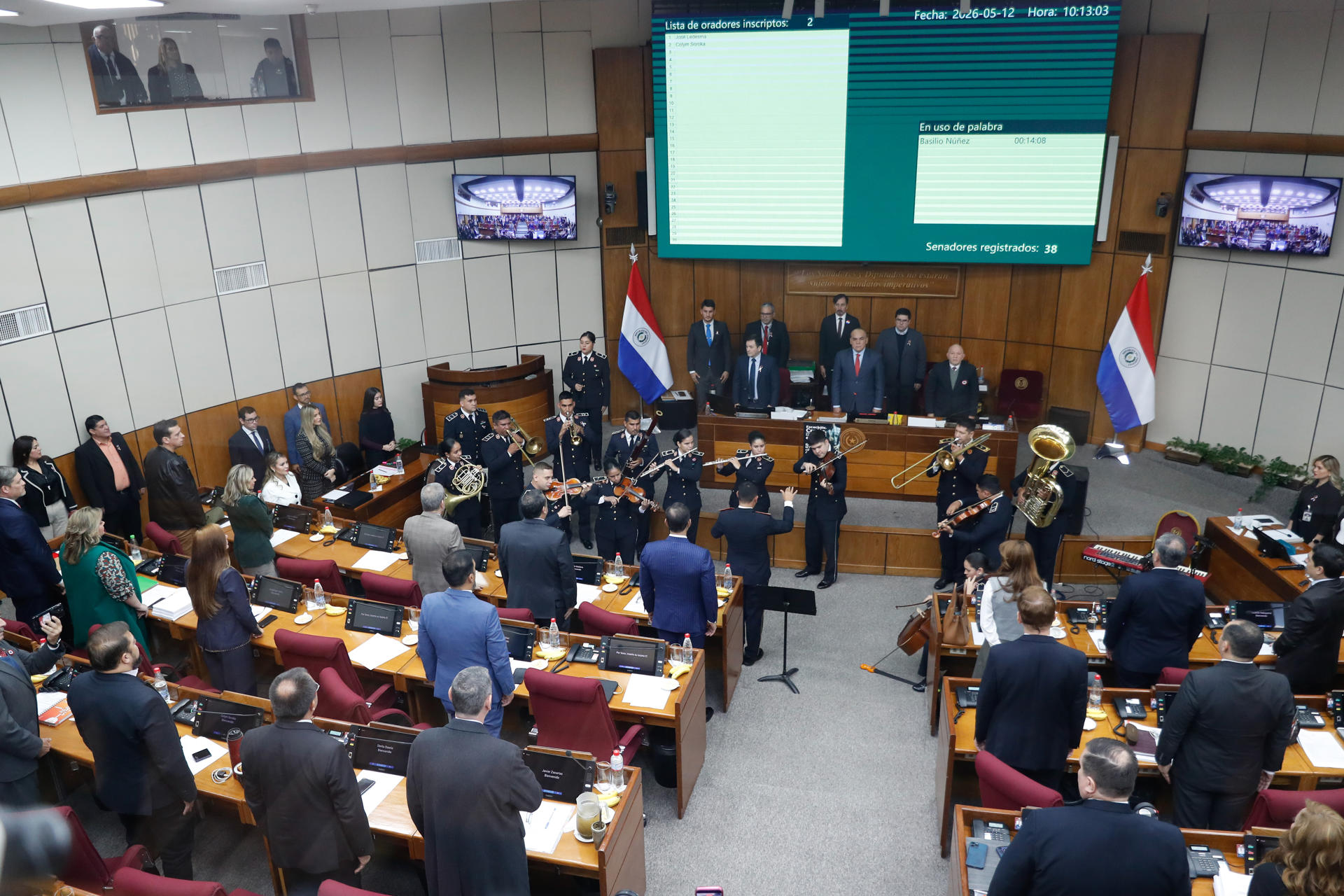 Fotografía que muestra la Cámara de Senadores de Paraguay durante la sesión de aprobación de la renuncia de los senadores Erico Galeano y Hernán Rivas en Asunción (Paraguay). EFE/ Juan Pablo Pino
