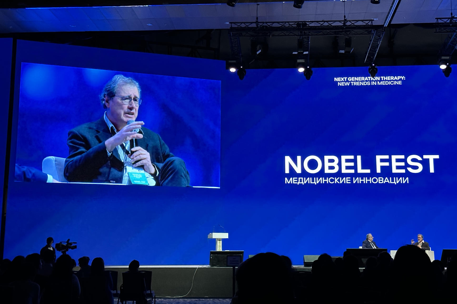 En la imagen de archivo, el científico francés Pascal Mayer, Premio Nobel 2022, en la inauguración del festival Nobel Fest que acoge Astaná, la capital de Kazajistán. EFE/ Kulpash Konyrova
