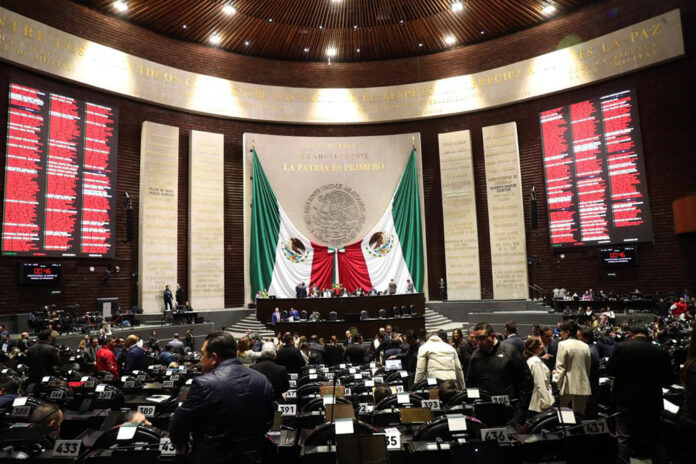 Vista general del recinto de la Cámara de Diputados en Ciudad de México (México). Imagen de archivo. EFE/ Madla Hartz
