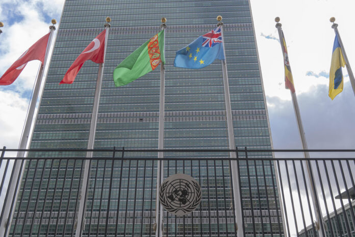 Fotografía de archivo que muestra el exterior de la sede de la Organización de las Naciones Unidas (ONU) en Nueva York (Estados Unidos). EFE/ Ángel Colmenares
