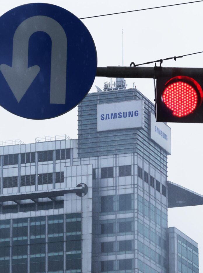 Fotografía de archivo, tomada el 20/05/2026, que muestra un cartel de Samsung en Seúl, Corea del Sur. EFE/EPA/YONHAP SOUTH KOREA OUT
