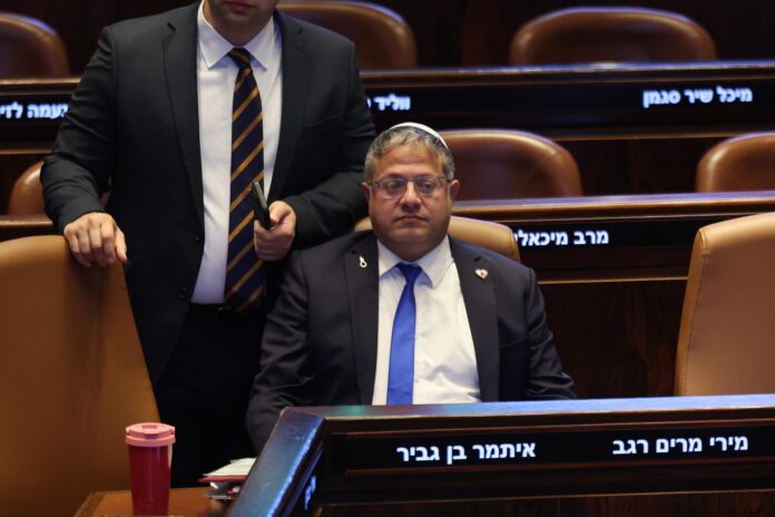 El ministro de Seguridad Nacional israelí, Itamar Ben Gvir, en una imagen de archivo. EFE/EPA/ABIR SULTAN
