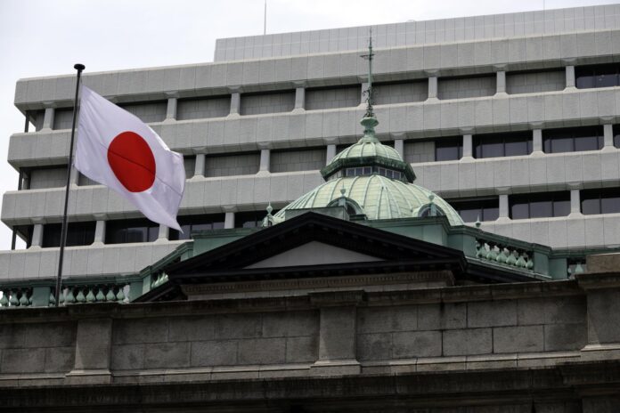 La sede del Banco de Japón. 
EFE/EPA/FRANCK ROBICHON
