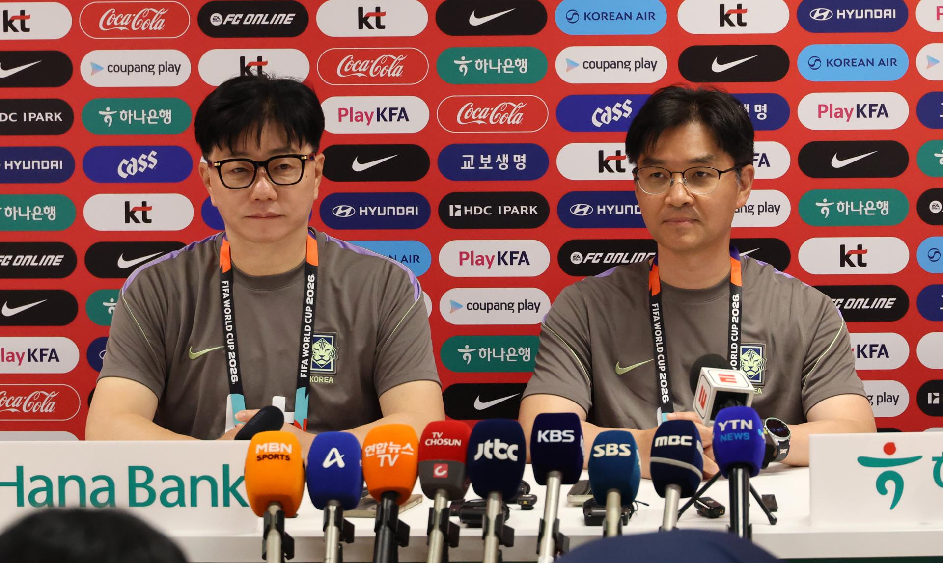 EFE/EPA/YONHAP SOUTH KOREA OUT