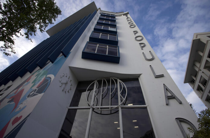 Fotografía de archivo de la fachada del Banco Popular de Puerto Rico. EFE/Thais Llorca
