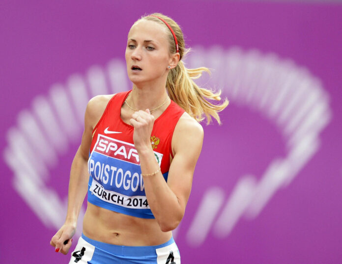 La atleta rusa Yekaterina Poistogova en foto de archivo de JEAN-CHRISTOPHE BOTT. EFE
