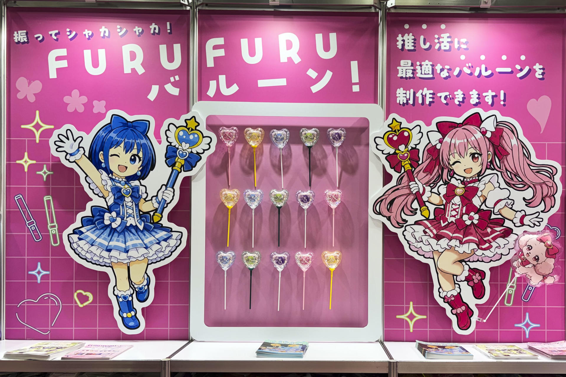 TOKIO (JAPÓN), 24/06/2026.- El 'oshikatsu', la devoción absoluta por una celebridad, se ha convertido en una industria millonaria en Japón, donde desde este miércoles comenzó una feria nacional que sitúa al fan en el centro de un fenómeno que también abre el debate sobre el consumismo extremo.EFE/ Pilar Bernal Zamora