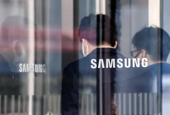 Fotografía de archivo de la sede central de Samsung. EFE/EPA/YONHAP SOUTH KOREA OUT[SOUTH KOREA OUT]
