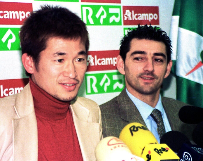 Imagen de archivo de 2002 del japonés Kazuyoshi 