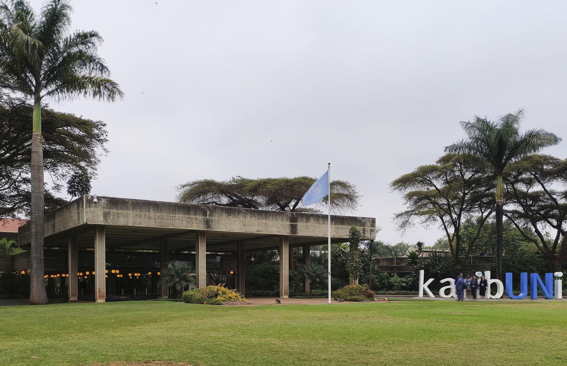 La 28ª reunión del Órgano Subsidiario de Asesoramiento Científico, Técnico y Tecnológico (SBSTTA-28) del Convenio sobre la Diversidad Biológica (CDB) comenzó este lunes en Nairobi para revisar el primer informe global de progreso sobre los objetivos de biodiversidad pactados en 2022, que tilda de "no suficientes" los esfuerzos actuales para cumplir las metas de 2030.EFE/ Diego Nicolás Alonso