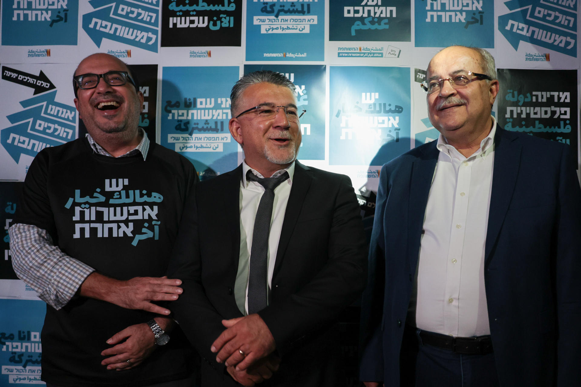La Lista Conjunta inicia campaña en hebreo en Tel Aviv entre fuertes tensiones y amenazas